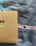 有棵树【吸湿速干】男士内裤男纯棉10A抗菌透气运动织带平角男式四角裤 实拍图