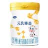 完达山元乳臻益婴儿配方奶粉1段138g(0-6个月)尝鲜装水解乳清蛋白 实拍图