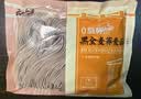 云山半0脂肪黑全麦荞麦面半干鲜面条400g*4低脂杂粮拌挂面代餐粗粮主食 实拍图