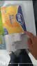 妙洁点断式保鲜袋大中小组合装共500只 家用食品级专用食品袋塑料袋子 实拍图