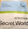 秘密世界（SecretWorld）A类棉内裤女纯棉10A抗菌全棉加长裆无痕不夹臀中高腰少女平角裤 实拍图