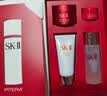 SK-II【教师节礼物】神仙水精华液75ml水乳补水护肤化妆品礼盒套装sk2 实拍图