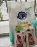 超能【肖战同款】馨香柔软天然皂粉 青柠西柚香 6斤 温和无刺激 实拍图