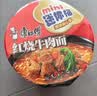 康师傅方便面 混合装 迷你杯 红烧+香辣+鲜虾60g*12 杯 泡面整箱速食 实拍图