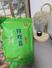 印象堂茶叶铁观音一级茶叶500g袋装祥华乡原产2026新茶乌龙茶自己喝 实拍图