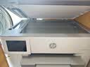 惠普（HP）9730/9720  A3/A4彩色喷墨打印机复印扫描一体机自动双面打印办公商用无线三合一照片试卷 HP 9730【升级免芯片+无限加墨】 套餐一：大容量加墨墨盒+8瓶墨水【循环加墨】 实拍图