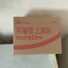 babycare婴儿洗衣液新生儿宝宝专用婴幼儿童酵素去污清洁剂 800ml*1瓶 实拍图