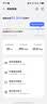 中兴5G随身wifi流量大师U30Pro移动无线便携式Air路由器免插卡M3无限制高速网络2026款全国通用XY15B 旗舰升级【真5G满血性能】流量大师M3 逸光银 不限速不虚标月享1500G流量 实拍图