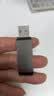 ThinkPlus联想 thinkplus 1TB USB3.1U盘 TU100系列 商务金属闪存优盘 灰色 实拍图
