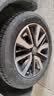 玛吉斯（MAXXIS）轮胎/汽车轮胎 225/55R18 102V HP-M5 原配荣威iMAX8 实拍图