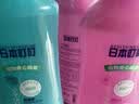 ADULTDINGDING日本叮叮驱叮防护喷雾儿童户外防神器花露水柑橘香200ml 实拍图