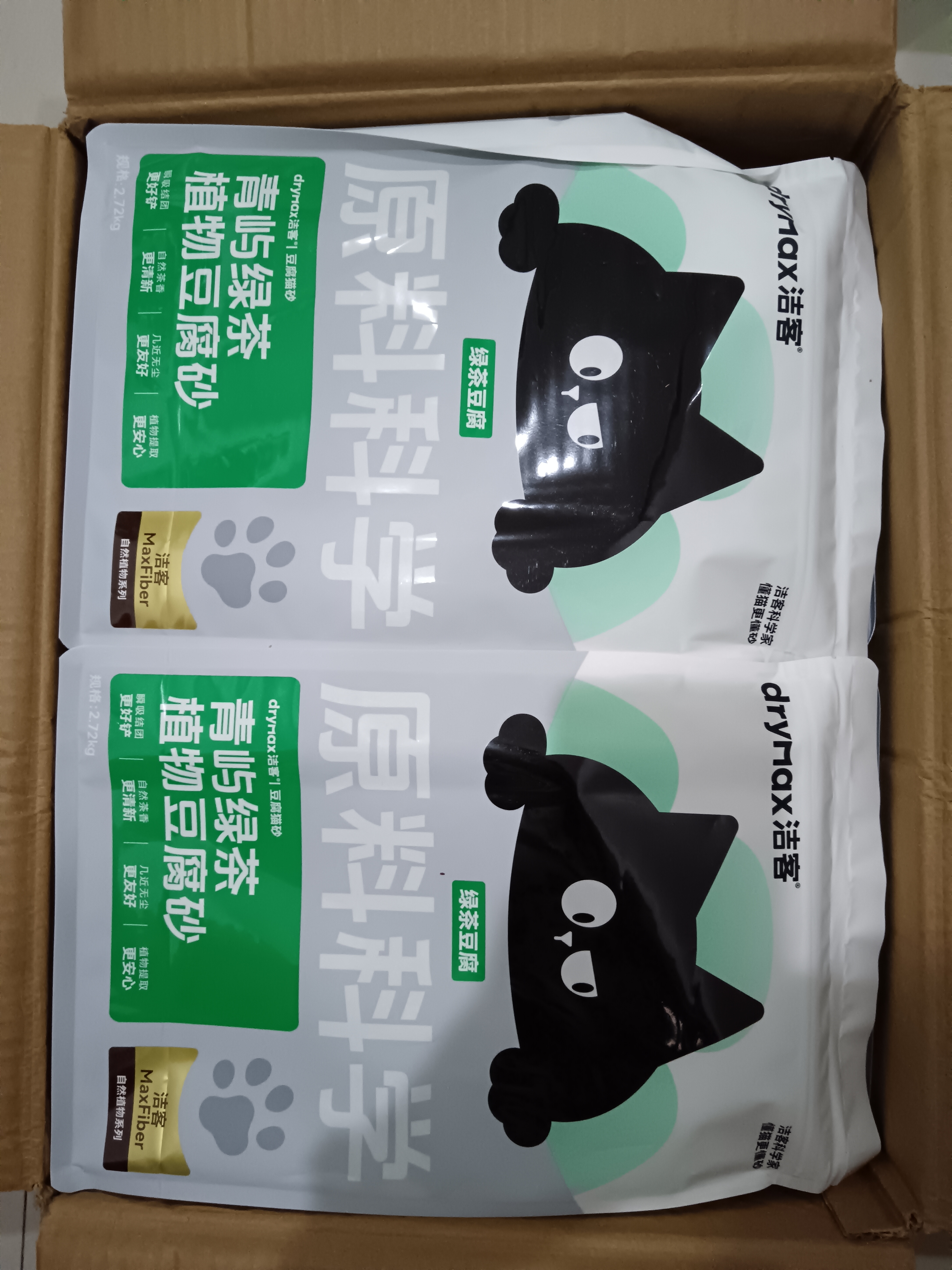 洁客（Drymax）豆腐砂植物环保结团除臭猫砂绿茶2.72kg*6包共16.32kg 实拍图