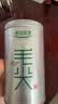乐品乐茶毛尖茶叶特级明前春茶嫩芽2026新茶绿茶礼盒装250g自己喝中秋送礼 实拍图