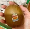 佳沛（zespri）新西兰金奇异果8粒超大果175-204g猕猴桃中秋节礼品送水果礼盒 实拍图