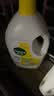 滴露（Dettol）衣物消毒液除菌柠檬3L 99.9%杀菌除螨内衣裤衣服消毒水配洗衣液 实拍图