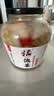 老坛子爽口什锦600g 四川什锦东坡泡菜开味菜酸辣下饭菜凉菜 实拍图