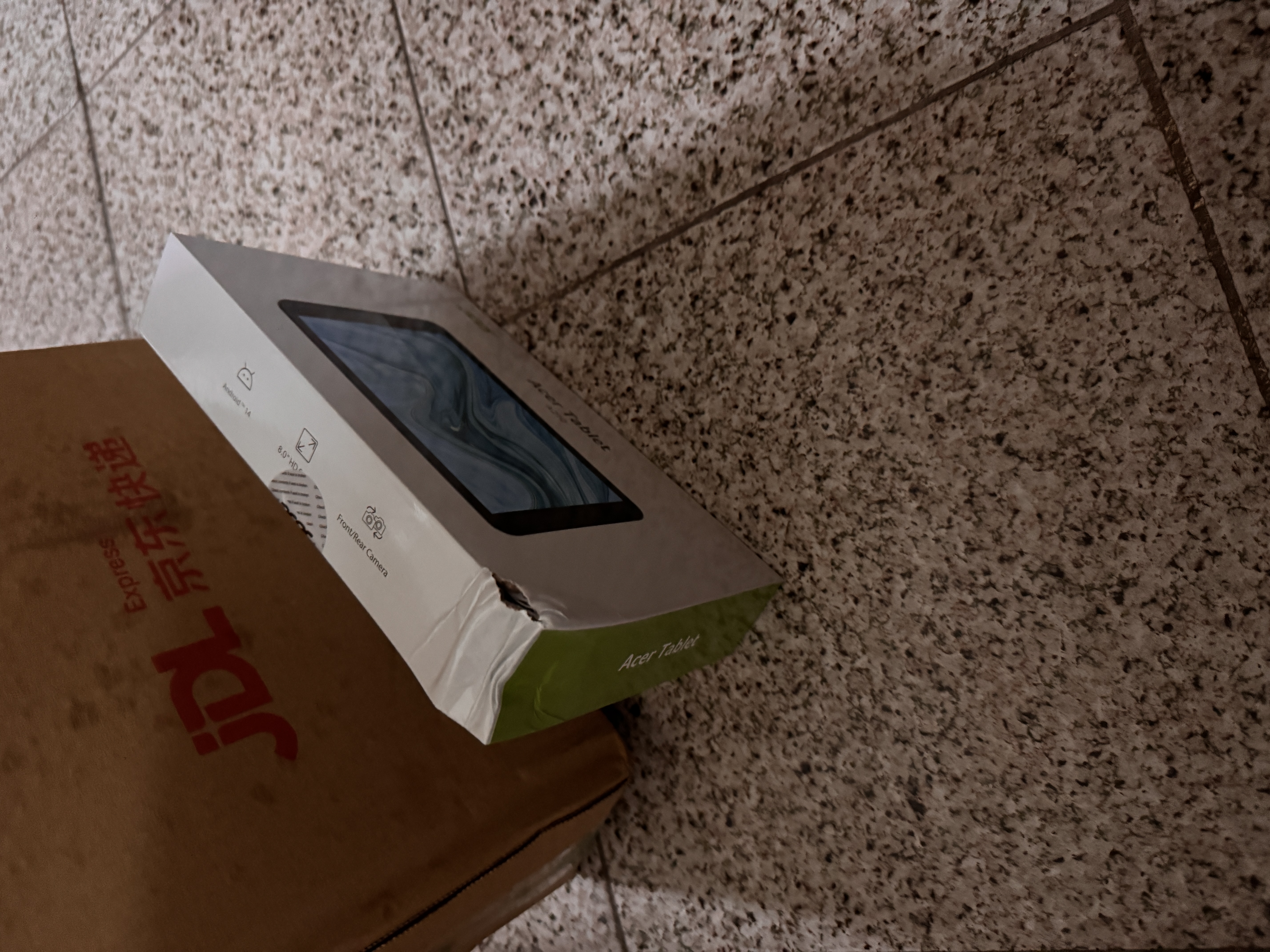 宏碁（acer）迷你小平板8英寸电脑高清莱茵护眼屏pad大屏网课学习游戏娱乐儿童教育WiFi版4GB+64GB 实拍图