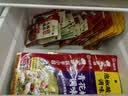 海底捞 烧烤火锅底料蘸料佐料 凉拌菜拌面 牛肉酱蘸料80G*5 实拍图