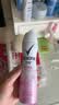 舒耐女士香体喷雾 樱香亮肤腋下止汗喷雾长效干爽 150ml  (包装随机) 实拍图
