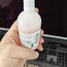 【2盒装】 信龙炉甘石洗剂100ml湿疹痱子皮肤抑菌外用洗液涂剂官方正品 实拍图