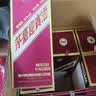 茅台 迎宾酒 紫迎宾 酱香型白酒 53度 500ml*6 整箱装 实拍图