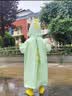 京东京造儿童雨衣带大书包位男童女童女孩加长全身学生雨披 黄色xl 实拍图