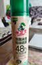 水卫士鞋子除臭杀菌喷雾220ml*3瓶鞋袜除臭剂杀菌防脚臭脚气 实拍图