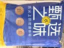 海之围场 鲜冻舟山带鱼纯中段1.6kg(4袋装) 实心段(无肚) 深海鱼 中秋海鲜 实拍图
