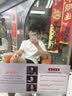 立白大师香氛洗衣液2斤 柔顺护衣 持久留香水手洗专用 品质严选 实拍图