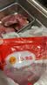 正大鸭胸肉2.4斤 去皮鸭胸肉鸭货生鲜自营自制鸭肉干生鲜烧烤冷冻 实拍图