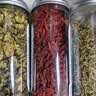 印象堂三宝茶菊花茶金银花茶枸杞茶男女通用组合花草茶叶3罐装共270g 实拍图