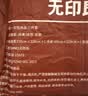 无印良品一次性床单三件套四件套单人加厚火车卧铺床上旅行出差火车卧铺 实拍图