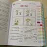 大语文素材词典 彩图正版小学生多功能教材写作素材积累作文好词好句金句现代汉语字典新华中小学生工具书辞书 实拍图