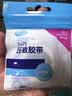 海氏海诺医用胶布 纸质无纺布 透气易撕低过敏压敏胶带 1.25*910cm*3卷 实拍图