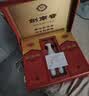 剑南春水晶剑 52度 500mL*2瓶 带盒双支礼盒 浓香型白酒（含礼品袋） 实拍图