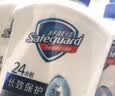 舒肤佳健康净护沐浴露 650g*3(纯白清香+柠檬香+樱花香) 新旧包装随机 实拍图