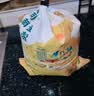新良石磨有机面粉2斤装 中筋面粉 含麦麸天然小麦粉 包子馒头饺子粉 实拍图