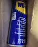 WD-40除锈剂润滑wd40门锁润滑油机械防锈油螺丝螺栓松动剂铁锈清洁神器 实拍图