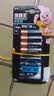 金霸王(Duracell)超能量智能门锁电池 5号电池8节装 适用于小米鹿客凯迪仕TCL德施曼等电子门锁指纹锁 实拍图