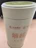 狮峰牌2026年新茶绿茶龙井茶叶明前一级50g罐装自饮送礼自己喝 实拍图