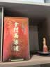 金门高粱 红坛一公升 清香型白酒 58度 1000ml 礼盒装送礼 台湾喜宴纯粮酒 实拍图