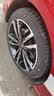 玲珑轮胎汽车轮胎225/45R18 95W XL 玲珑臻选 UD 适配星瑞/领克03/帝豪GS 实拍图