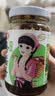 仲景香菇酱 原味450g+香辣450g拌饭拌面夹馍下饭菜家用实惠蘑菇调味酱 实拍图