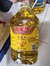 元宝一级大豆油【整箱】 5L*4桶 实拍图