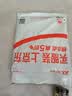 Wassup Sohot天丝亚麻裤男款夏季薄款休闲长裤男士阔腿冰丝裤子 藏青 XL 实拍图