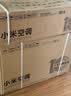 小米空调  巨省电 1.5匹挂机 一级能效 外机单排铜管 KFR-35GW/N1A1【整机免费十年包修】 实拍图