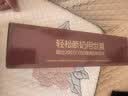世喜婴儿幼儿小月龄保温杯7个月以上316L不锈钢学饮杯保温奶瓶水杯 实拍图