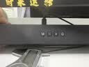 纽曼（Newmine）BT67音响电脑音箱家用桌面台式机低音炮笔记本有线长条形蓝牙音箱电竞游戏迷你小音响带内置麦克风 实拍图