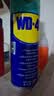 WD-40多用途金属养护剂防潮除锈剂润滑油机械防锈油螺丝栓松动剂门锁100ml 实拍图