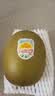 佳沛（zespri）新西兰金奇异果12粒特大果124-146g猕猴桃中秋节礼品送水果礼盒 实拍图